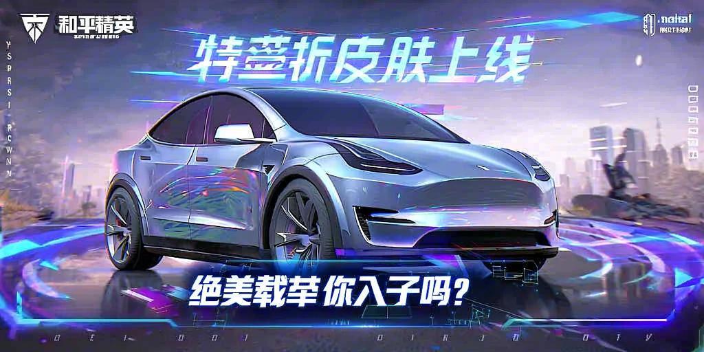和平精英外挂【狩猎者一体直装V3.9稳定版】防猎鹰巡查 内置防封 载具显示 距离显示 空投显示 可自由调节压枪力度 自瞄力度